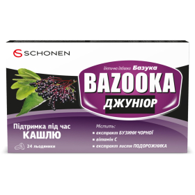 БАЗУКА ДЖУНІОР льодяники №24