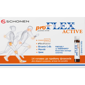 ПРОФЛЕКС АКТИВ раствор питьевой фл. 30мл №14