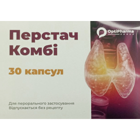 ПЕРСТАЧ КОМБИ капс. 400мг №30