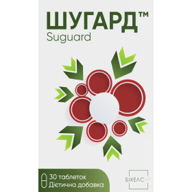 ШУГАРД табл. №30