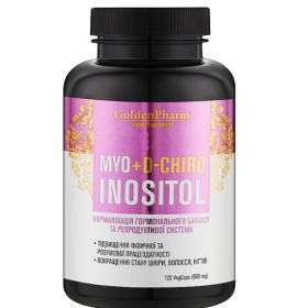 МИО + D-ХИРО ИНОЗИТОЛ капс. 600мг №120