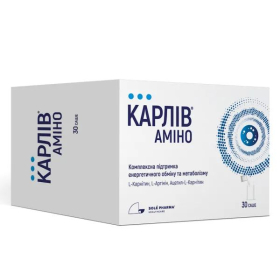 КАРЛИВ АМИНО саше №30