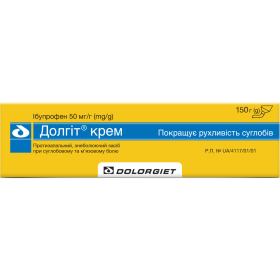 ДОЛГИТ КРЕМ туба 150г