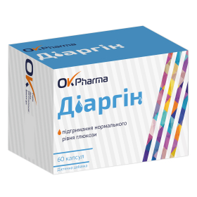 ДИАРГИН капс. №60