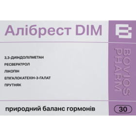 АЛІБРЕСТ DIM капс. 500мг №30