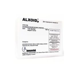 АЛКСОИД ЭКСТРАКТ АЛЛЕРГЕНА суспензия подкожная 2000 и 10000 ТО/мл шерсти кота по 2,5мл фл. №2