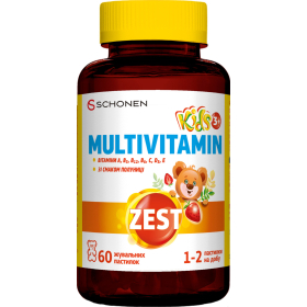 МУЛЬТИВИТАМИН жевательные пастилки ANC PHARMA №60