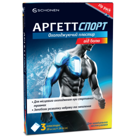 АРГЕТТ СПОРТ охлаждающий пластырь от боли 10х14см №3