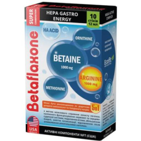 БЕТАФЛАКСОН аминокислотный комплекс раствор стик 12мл №10