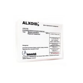 АЛКСОИД ЭКСТРАКТ АЛЛЕРГЕНА суспензия подкожная 2000 и 10000 ТО/мл березы по 2,5мл фл. №2