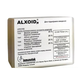 АЛКСОИД ЭКСТРАКТ АЛЛЕРГЕНА суспензия для подкожного введения 10000 ТО/мл березы 2,5мл фл. №1