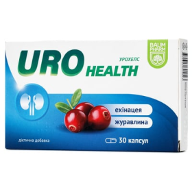 УРОХЕЛС капс. №30