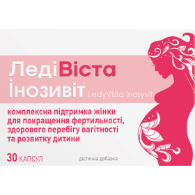 ЛЕДІВІСТА ІНОЗИВІТ капс. №30