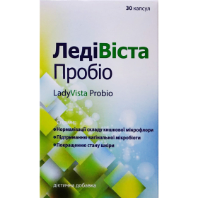 ЛЕДИВИСТА ПРОБИО капс. №30