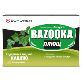 БАЗУКА ПЛЮЩ леденцы №24