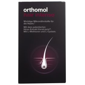 ОРТОМОЛ Orthomol Hair Intense капсулы курс 30 дней