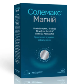 СОЛЕМАКС МАГНІЙ ДИРЕКТ саше №30